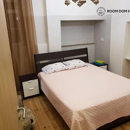Albergue Casa Dos Navegadores Lisboa